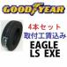 245/45R19 102W XL  åɥ䡼 LS EXE ܼչ¹