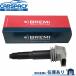 �V�i���[BREMI�� 9A160210407 �|���V�F �{�N�X�^�[�X�p�C�_�[ �{�N�X�^�[ 987 ��� 2.9 S 3.4 �C�O�j�b�V�����R�C��