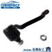  сменный товар стандартный товар новый товар немедленная уплата Renault Kangoo 2 KW tie-rod end внешний правая сторона BE BOPbi pop 7701478408 1.2L 1.6L