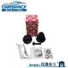 �݊��i ���K�i �V�i���[ 1K0498099 8V0598099 VW �W�F�b�^ 1K �S���t6 5K �h���C�u�V���t�g�W���C���g �A�E�^�[ CBZ CAXA CAV CTH