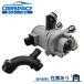 �݊��i ���K�i �V�i���[ 2742000107 �����Z�f�X �x���c W205 S205 C350e C250 C200 C180 4MATIC �E�H�[�^�[�|���v 6�����ۏ�