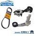 �݊��i ���K�i �V�i���[ BMW MINI �~�j R55 R56 R57 R58 R59 R60 R61 �t�@���x���g �x���g�e���V���i�[ 11287571015 11287598832 6PK894 6�����ۏ�