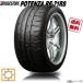 245/40R19 98W XL 1�� �֥�¥��ȥ� POTENZA RE-71RS �ݥƥ�