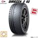 205/45R17 88V XL 4ܥå å DIREZZA ١02 ǥåĥ
