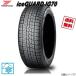 襳ϥ iceGUARD IG70  235/40R19 92Q 1