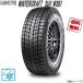  󥿡ե suv ws61 225/60R17 99R 1