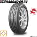 215/55R17 94V 1�� �֥�¥��ȥ� �쥰�� GR-X3