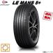 235/50R17 96V 4ܥå å LE MANS 5+  ޥ