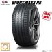 295/35R21 107Y XL 1�� ������å� SPORT MAXX RS