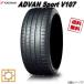 ޡ ̵ 襳ϥ ADVAN Sport V107D ɥХ󥹥ݡ 325/35R22 114Y 1