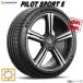 215/55R17 98Y XL 4ܥå ߥ PILOT SPORT 5 ѥå ݡ