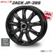  Japan три .ZACK JP-209 блеск черный 12 дюймовый 4H100 4J+42 1 шт. 67.1 дилер 4шт.@ покупка бесплатная доставка 