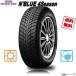 215/60R16 95H 1�{ �l�N�Z�� �G�k�u���[ N'BLUE 4Season �I�[���V�[�Y�� 215/60-16 ��������