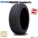 225/45R21 95W 1�� �ȡ��衼 PROXES Comfort 2S C2S �ץ������� ����ե�����