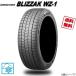 245/30R20 90Q XL TL 4 ֥¥ȥ ֥ꥶå WZ-1   åɥ쥹 245/30-20 BRIDGESTONE