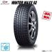 135/80R13 70Q 4 å WINTER MAXX 02 󥿡ޥå