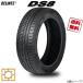 265/50R20 111W XL 1�� �ǥ��� DS8