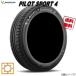 255/40R19 100W XL ACOUSTIC VOL 4ܥå ߥ PILOT SPORT4 ѥåȥݡ4