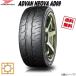 235/35R20 92W XL 4ܥå 襳ϥ ADVAN NEOVA AD09 ͥ  4̵ܹ