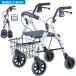 безопасность arm ro letter стандартный модель ходьба машина ходунки RS1190 East I коляска для пожилых ручная тележка . человек для пожилые люди Cart товары для ухода UL-526857