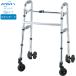  коляска для пожилых ручная тележка . человек для пожилые люди Cart товары для ухода безопасность arm War машина G модель East I SAWGR*UL-526145