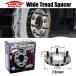 ���{�� ���C�h�g���b�h�X�y�[�T�[ 15mm �~���W�[�m/L700�n,L650�n/�_�C�n�c/PCD 4H-100/2��1set