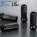 17HEX�ђ�60mm/16����/���S��R/MC�n/�X�Y�L/M12�~P1.25/�N���������[�V���O�i�b�g/���b�N����/CN6K6012-16