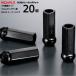 17HEX�ђ�60mm/20����/�A���t�B�jMS-8/�}�c�_/M12�~P1.5/�N���������[�V���O�i�b�g/���b�N����/CN6K6015-20