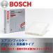 ֥ꥤ若/DA64W/H17.8H27.2//񻺼ѥե륿ꥹȥե/BOSCH