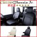 åƥ/H24.7/H92W/ư饤ɥɥ̵//clazzio JrȥС/EM-7501
