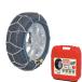  летние шины специальный 185/65R15/ шина 2 минут / простой установка колесная цепь / вес транспортного средства 1.8t не достиг / домкрат выше не необходимо / выдерживающий износ . превосходный особый сплав сталь /FEC снег дорога приятный Q2 YQ208