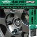 ���{�� �w�v�^�S���i�b�g�Ɍ� �S��42mm/20����/�N���E���A�X���[�g(�S�N��)/�g���^/M12�~P1.5/�u���b�N�� HPF1B4