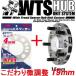  磻ȥ15mmѥڡ4mm 19mm å/A200/ϥ/PCD 4H-100/21SET