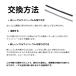 �}�L�^ �W�o�@�E�|���@�p�S�����C�p�[ 424096-1 3�{ �K�p���f�� 4070 4090 420 CK CL001G-CL003G CL070D- �֘A�摜3