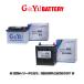 ץꥦPHV DLA-ZVW35(13/09) PHV(1800cc) ʥ̵(ϻ:S34B20R) G&YuХåƥ꡼ ecoba-HV HV-S34B20R