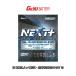 �ե��󥫡��� UA-NCP20(02/08��) ��������(1300cc) (ɸ�����:34B19R) G&Yu�Хåƥ꡼ NEXT+ ALL IN ONE NAL-K55R-B19R