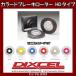 ������ �������� ST202(93/9��95/8)TR-R/TR-X/200G/200E(3S-FE) �ǥ������륫�顼�ɥ֥졼���������� �ե����1���å� HD������ 3112880(�׾ܺٳ�ǧ)