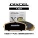 ܥ XC60(T6 3.0 AWD) DB4204TXC(09/0615/07) ǥ֥졼ѥå ꥢ1å X 1654496(׾ܺٳǧ)