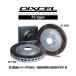 ���ɥ����С� ��󥸥����С� �����顼��(2.0 Turbo) LY2XCB/LY2XAB(17/07��21/02) DIXCEL�֥졼���������� �ե����1���å� FS������ 0218641(�ܺٳ�ǧ)