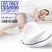  foot pillow ножек для подушка нога pillow ножек подушка удобный подушка нога подушка ножек ...SG