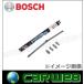 BOSCH (ܥå) :AP32U ĥ 󥰥 ͢ѥ磻ѡ֥졼 1 800mm