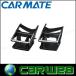 CARMATE (ᥤ) ɥ󥯥ۥ ڥ Υ// 80 2 :NZ547