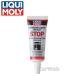 1099 LIQUI MOLY ѥƥ󥰥륹ȥåץ꡼ źú 35ml ꥭʰʳƱԲ