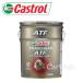 Castrol TRANSMAX ATF FE MULTIVEHICLE  JASO 1A LV ATFե롼 ٻ:20L (ڡ) ¾ƱԲġ