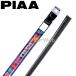 PIAA (ԥ) եåƥ󥰥ޥ ѡեȥ磻ѡؤ 󥰥륹ȥåѡ 1 [֡WGS450]