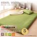  Japanese style for Fit sheet single cotton towel ground bedding futon mattress for cover 