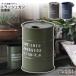 �S�~�� ������� ���ݔ� �_�X�g�{�b�N�X �g���b�V���J�� LFS-440 GR/GY/NV
