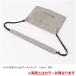 macpac Trek Musette �}�b�N�p�b�N �g���b�N �~���[�b�g MM81811 4548312558483 �֘A�摜2