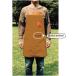 unsm garden apron