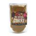 [ почтовая доставка бесплатная доставка ]BIO KORMA CURRY(biokoruma карри )150g 1 пакет VEGAN лекарство сервировочный поднос карри пудра карри мука растения .kko. реальный kibi мука органический 